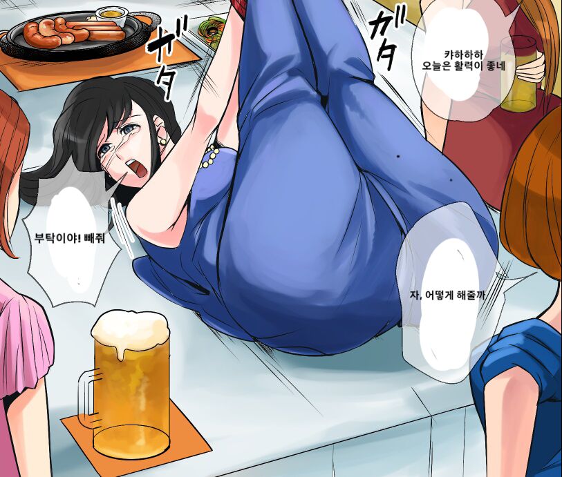 SM変態画像集3 page 1 full
