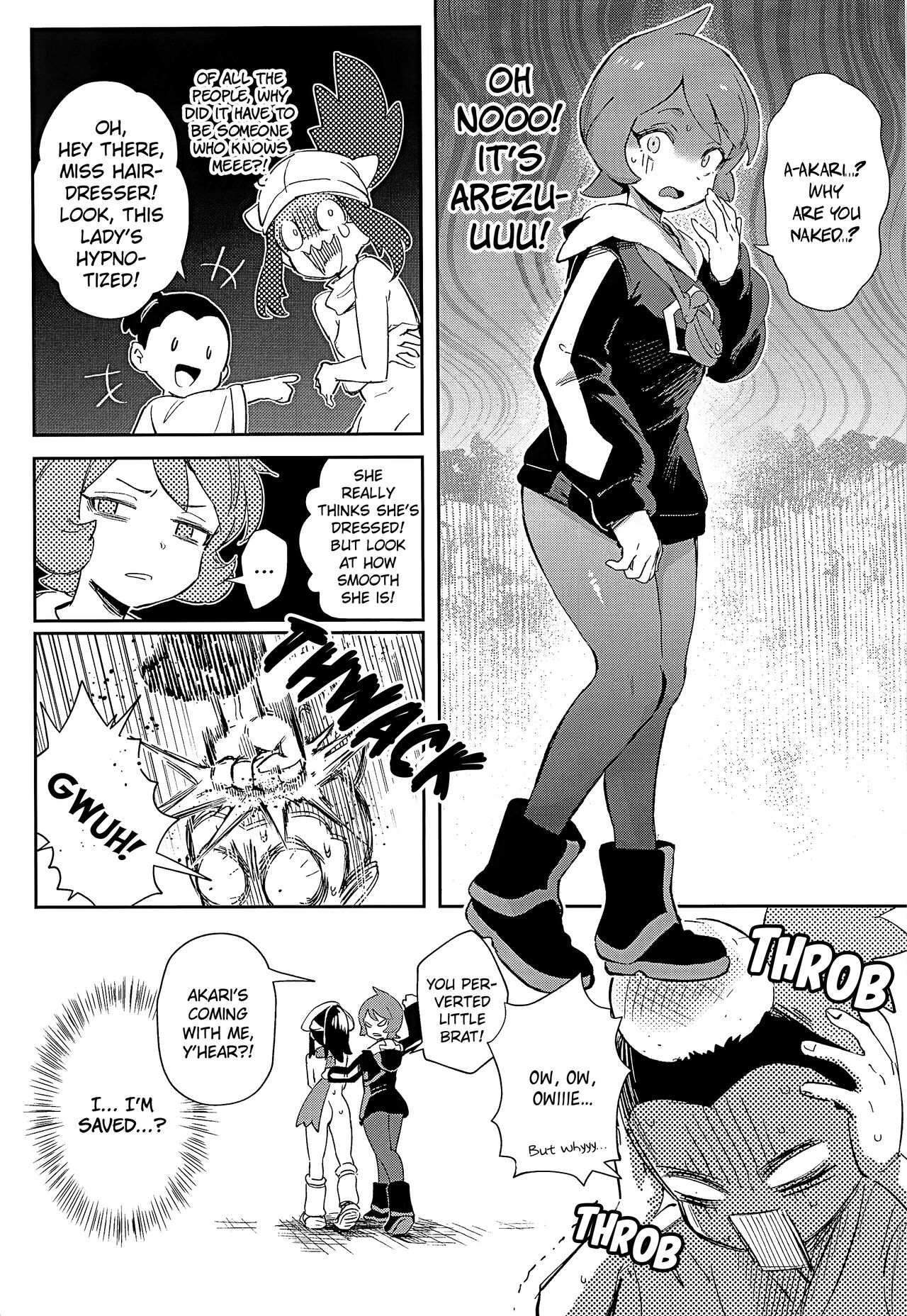 Onnanoko-tachi no Inishie no Bouken | Girl's Ancient Adventure page 12 full