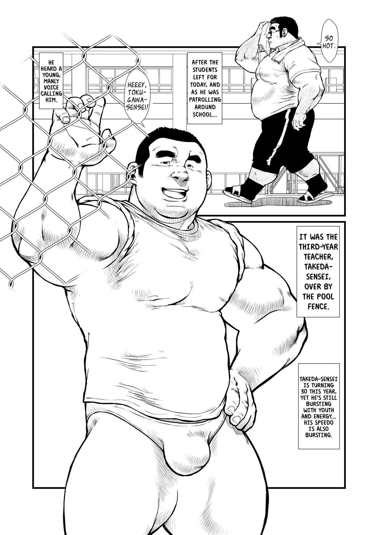 5-nen 4-kumi Tokugawa Sensei 2 | Class 5-4 Tokugawa Sensei 2 page 2 full