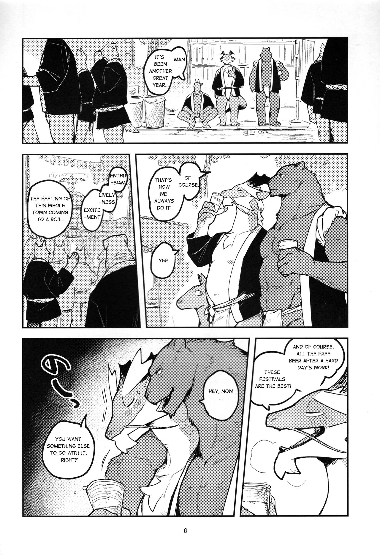 Ikuikusai page 6 full