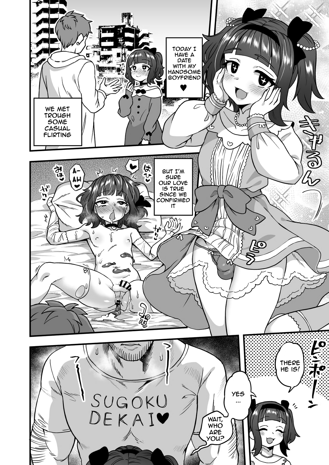 Hontou no Ai! | True Love!! page 2 full