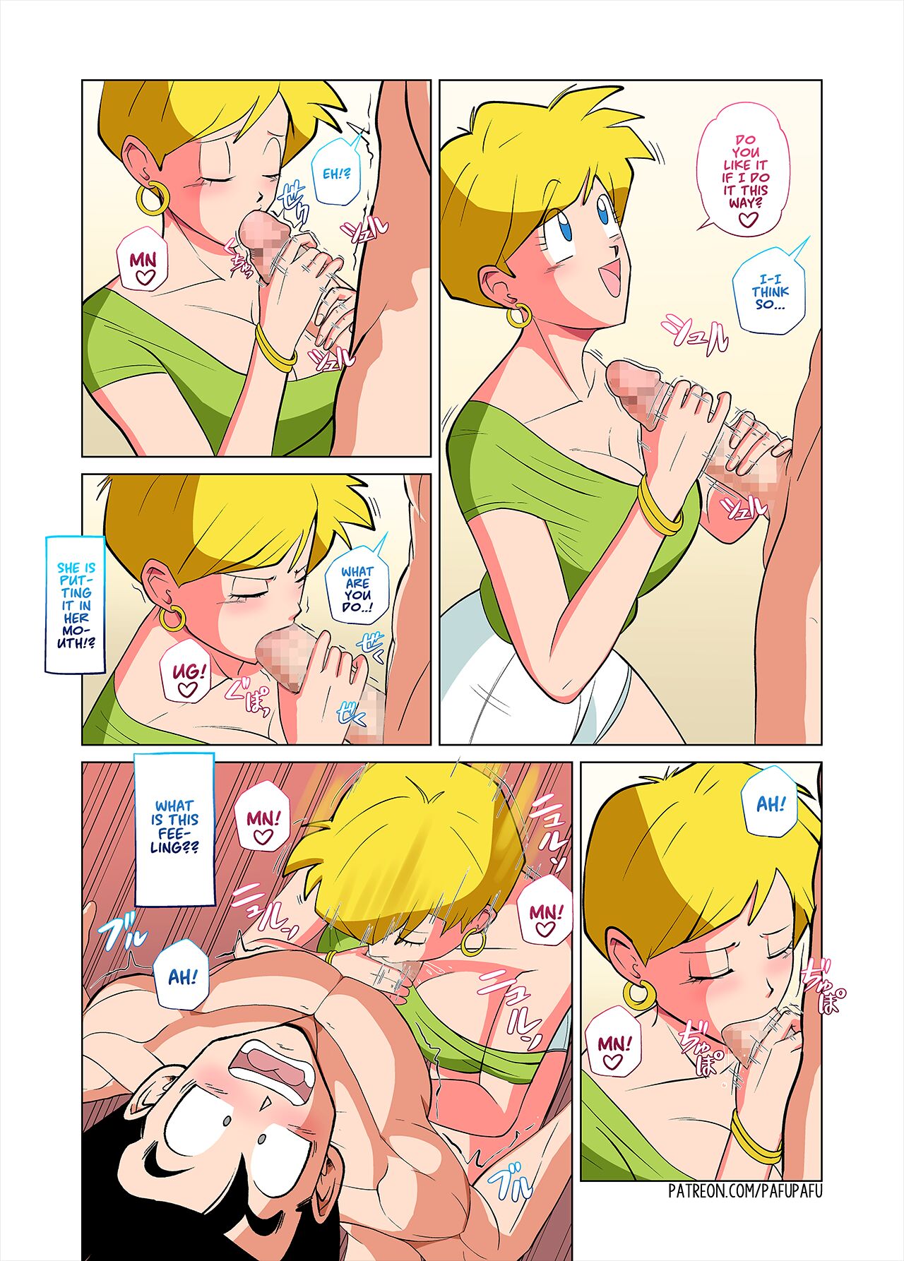 Gohan vs Erasa! page 12 full