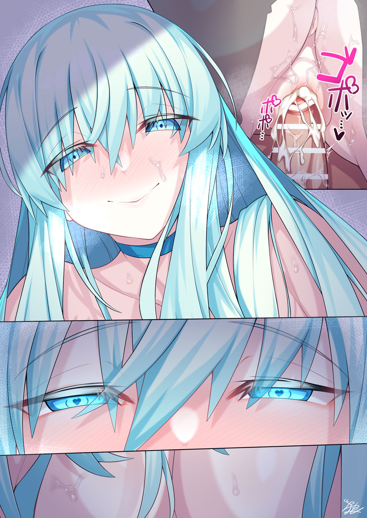 Her Majesty Morgan 5 Page Manga page 11 full