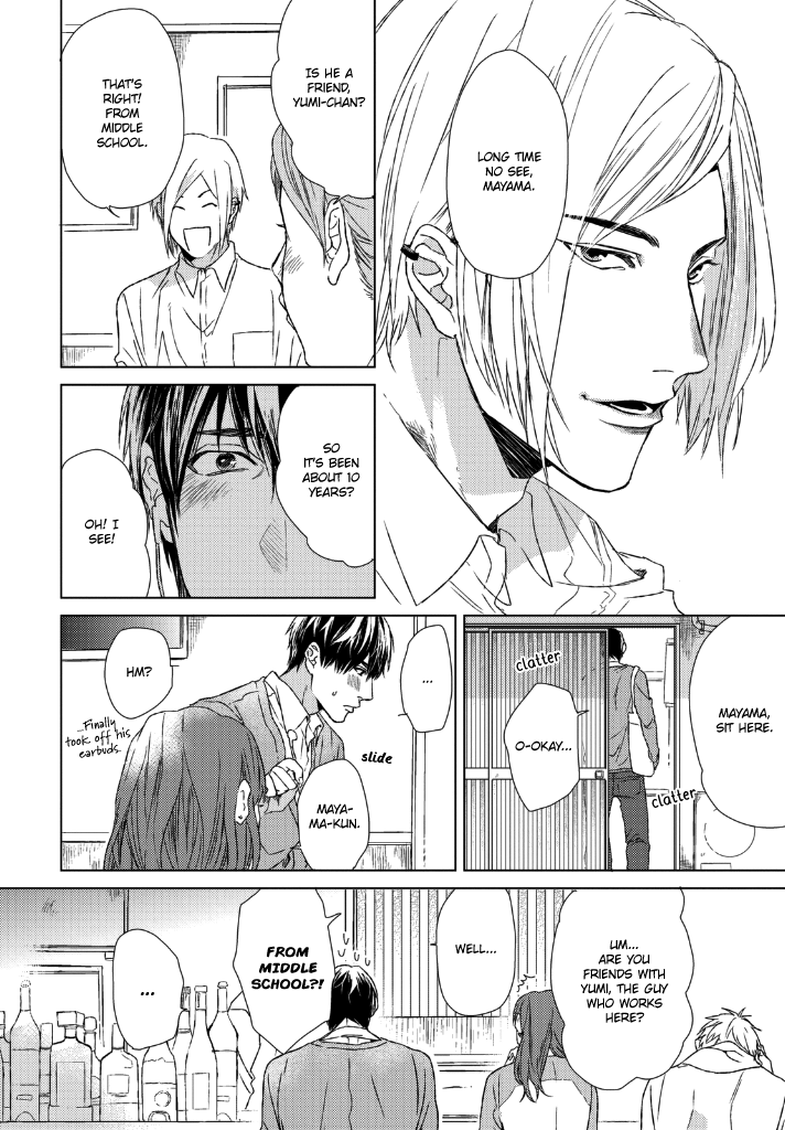 Ogeretsu Tanaka - Sabita Yoru demo Koi wa Sasayaku page 11 full