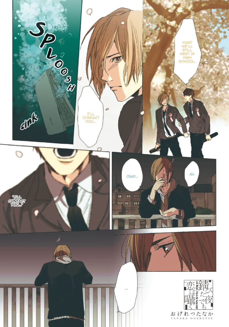 Ogeretsu Tanaka - Sabita Yoru demo Koi wa Sasayaku page 2 full