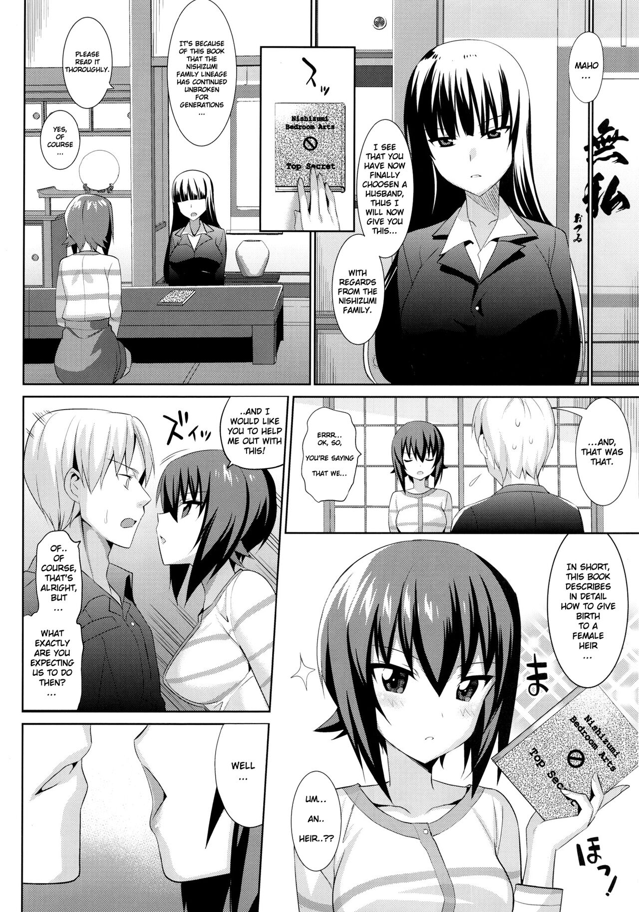 LET ME LOVE YOU TOO page 5 full