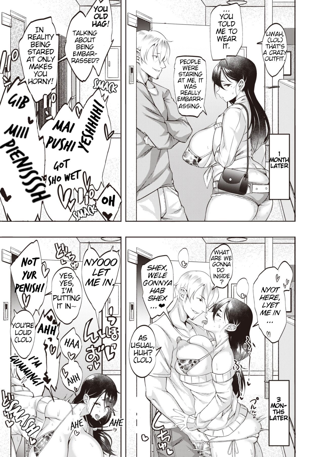Choroman Wife~Targeting The Late Blooming Woman! page 11 full