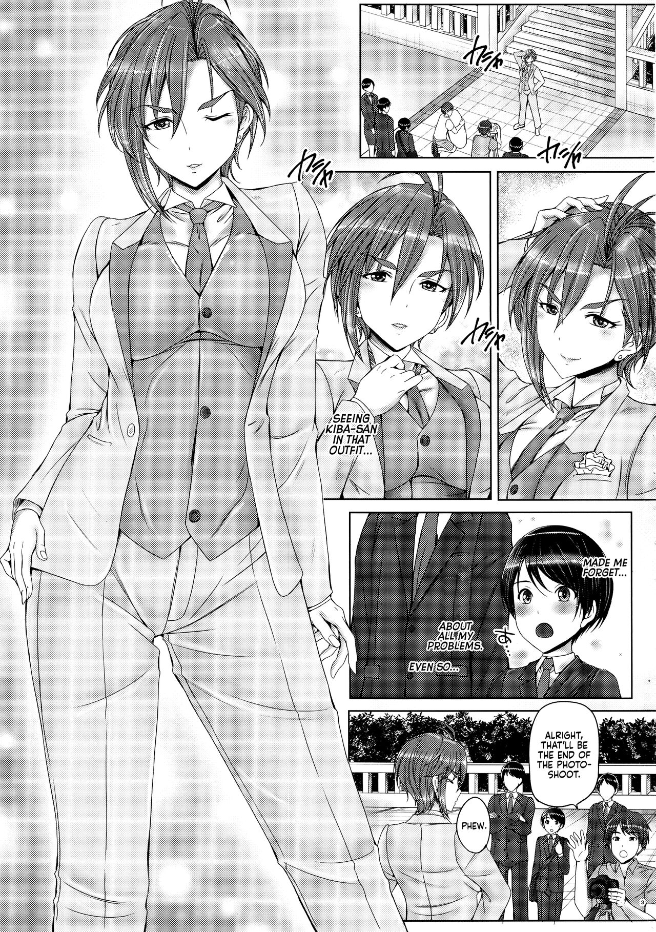 Kiba-san to Shota-P 2 page 3 full