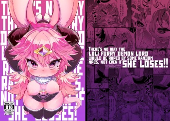 [Nyankone (ro)] Kemololi Maou ga Isekai Tenseisha ni Makete MobRa Sareru Wake ga Nai! [English] [Onii-chan Projects] [Digital] [Decensored] cover