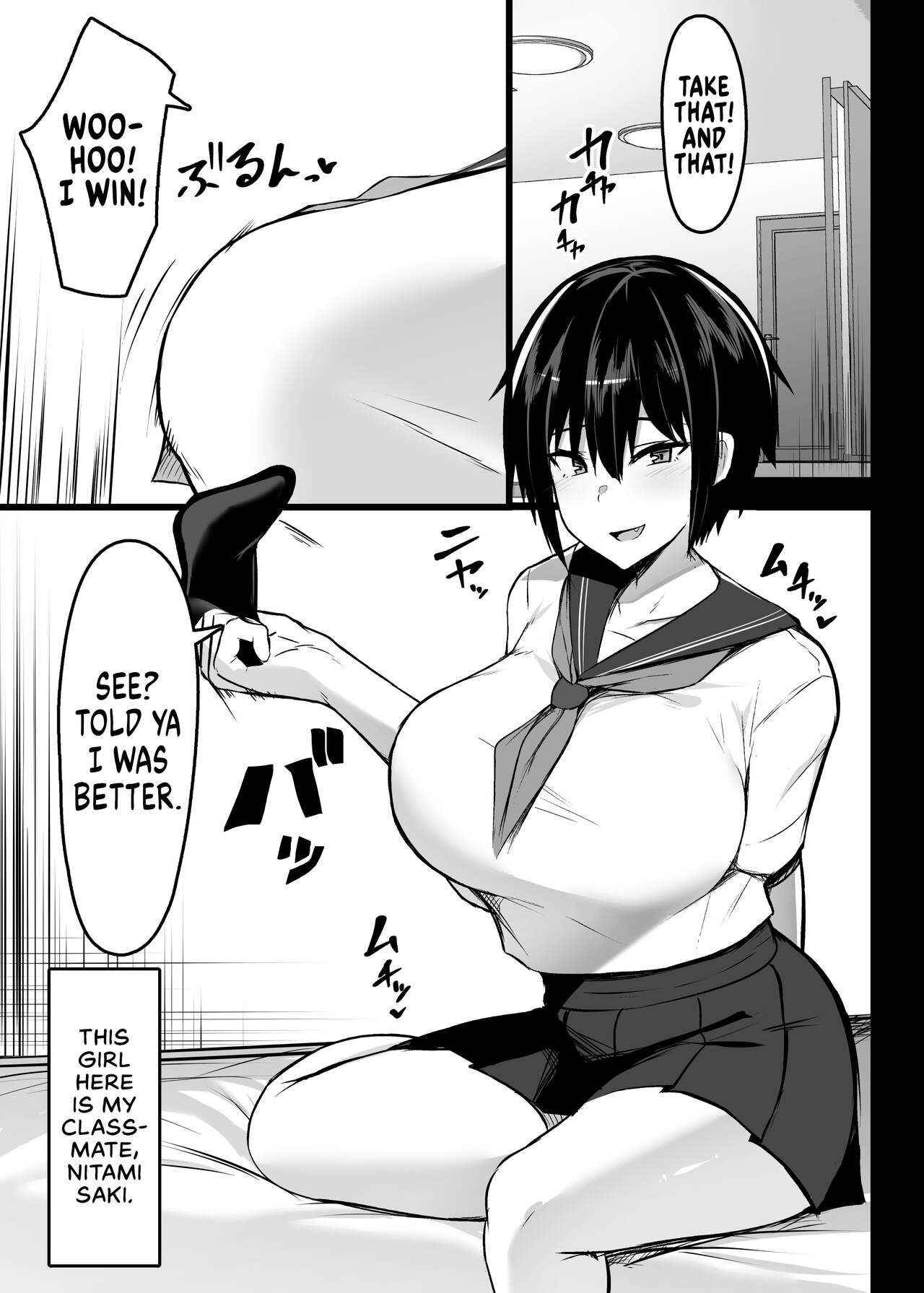 Miwaku no Dekachichi | Alluring Big Tits page 3 full