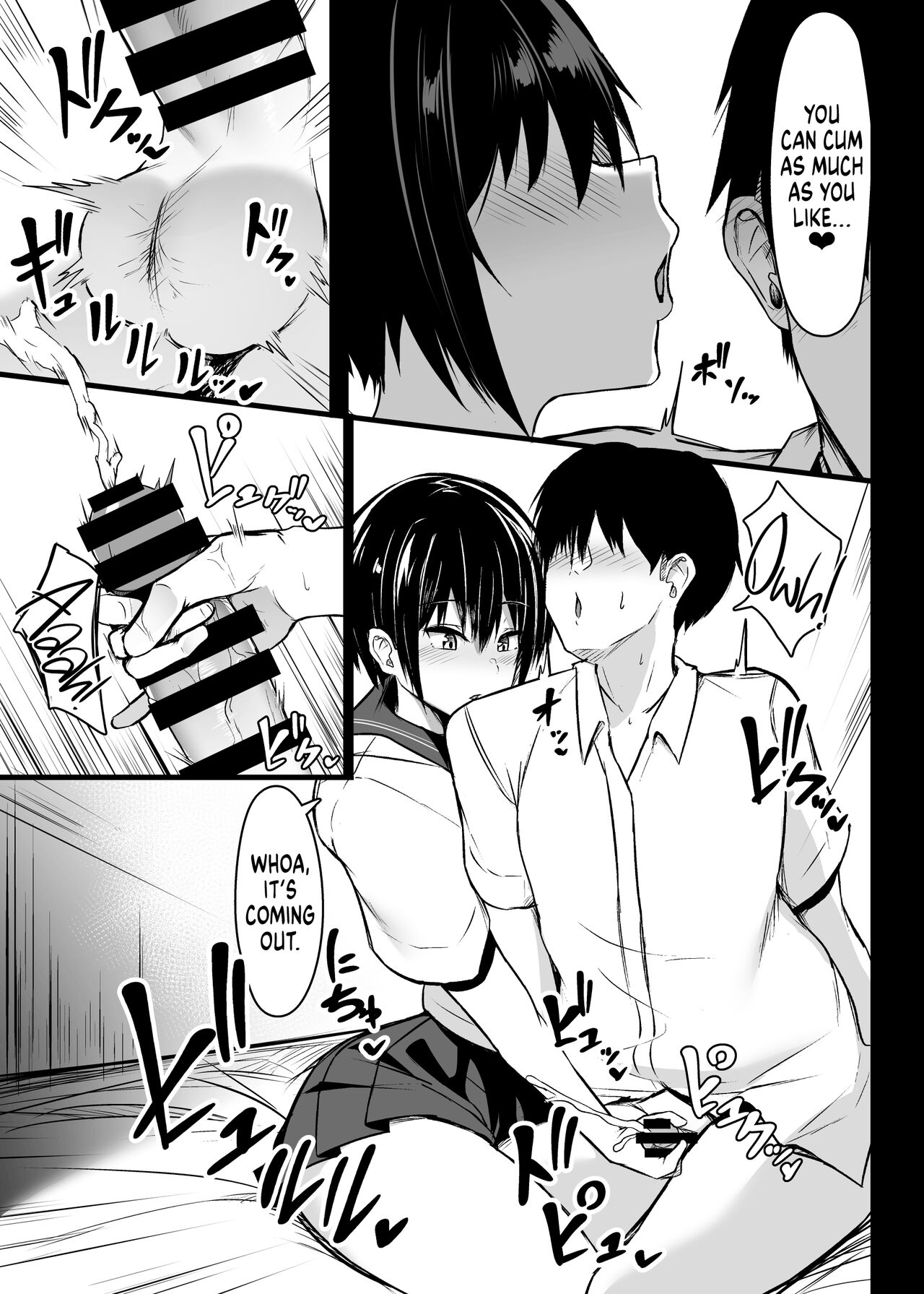 Miwaku no Dekachichi | Alluring Big Tits page 9 full