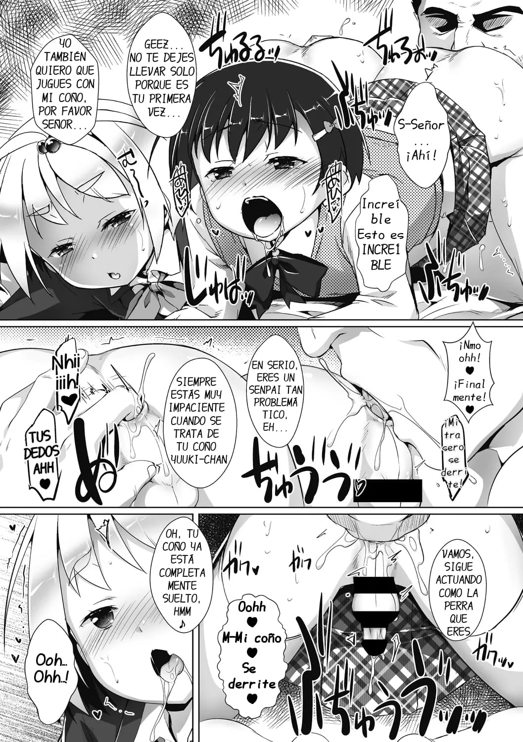 Shounen Shoukougun page 12 full