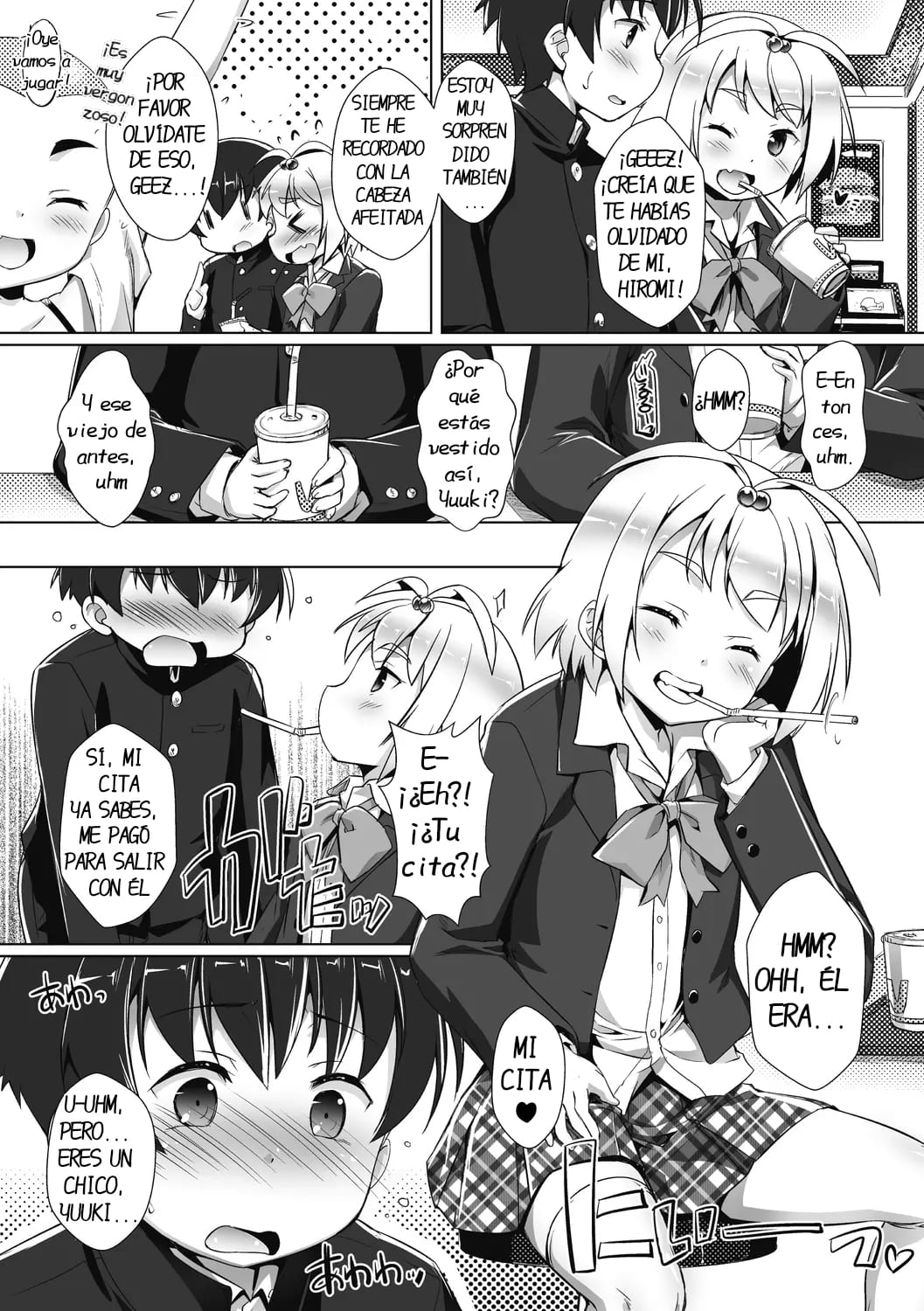 Shounen Shoukougun page 2 full