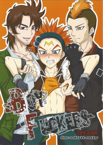 [Entry Plug (Akashi Kuyou)] BOY FUCKERS (Yu-Gi-Oh! 5D's) cover