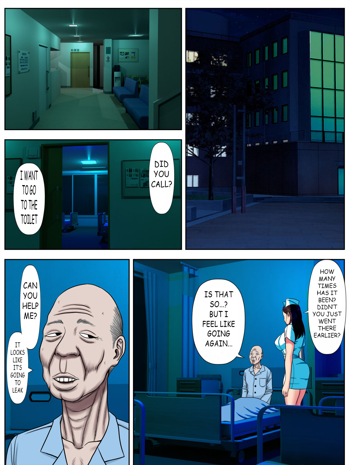 Sex Shinai to Shinu Yamai 3 ~Jigoku no Ippan Byoutou Hen~ page 9 full