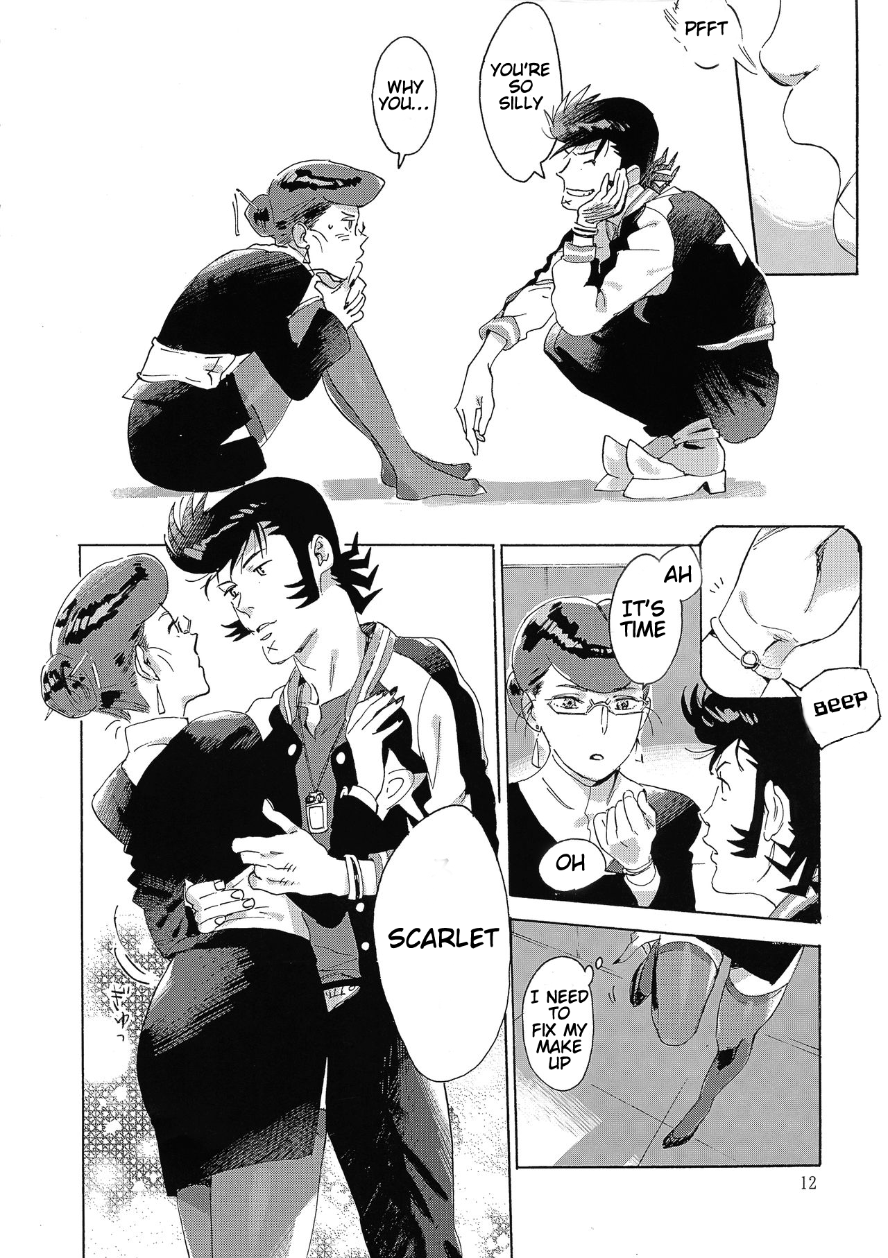 Satellite Serenade page 11 full