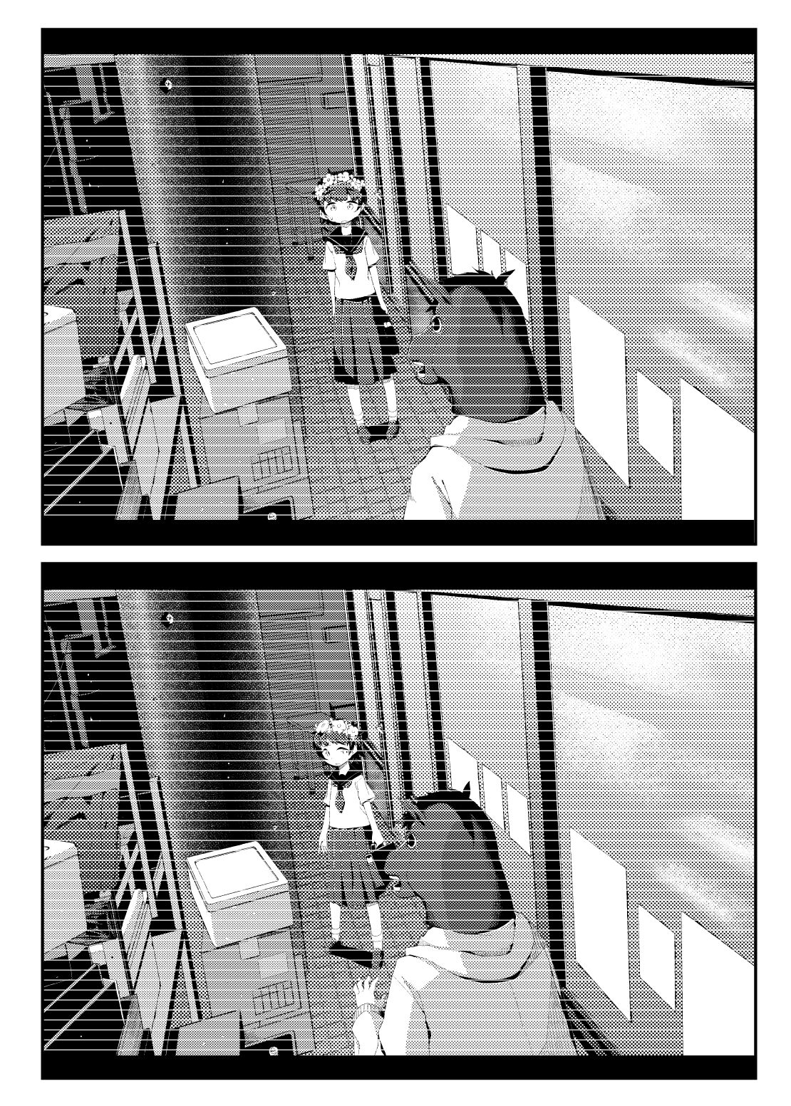 Surveillance Eye page 4 full