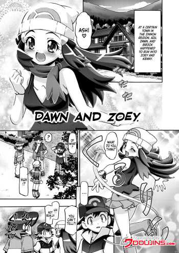 (C80) [Gambler Club (Kousaka Jun)] Hikari to Nozomi | Dawn And Zoey (PM GALS Soushuuhen) [English] {Doujins.com} cover