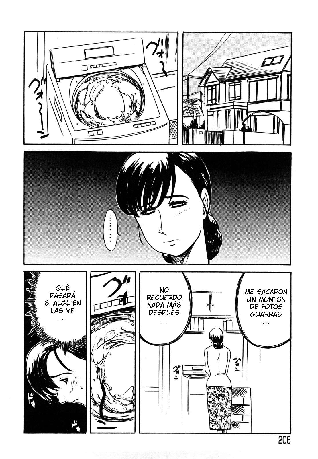 Jealousy page 10 full