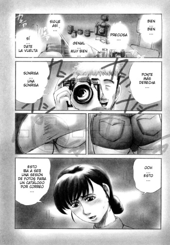 [Akechi Satoru] Jealousy (Hahako Aika) [Spanish] cover