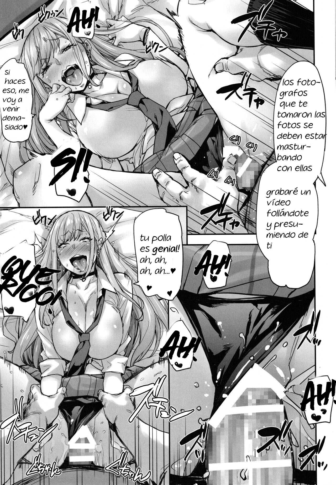 Marin Cos Ecchi page 8 full
