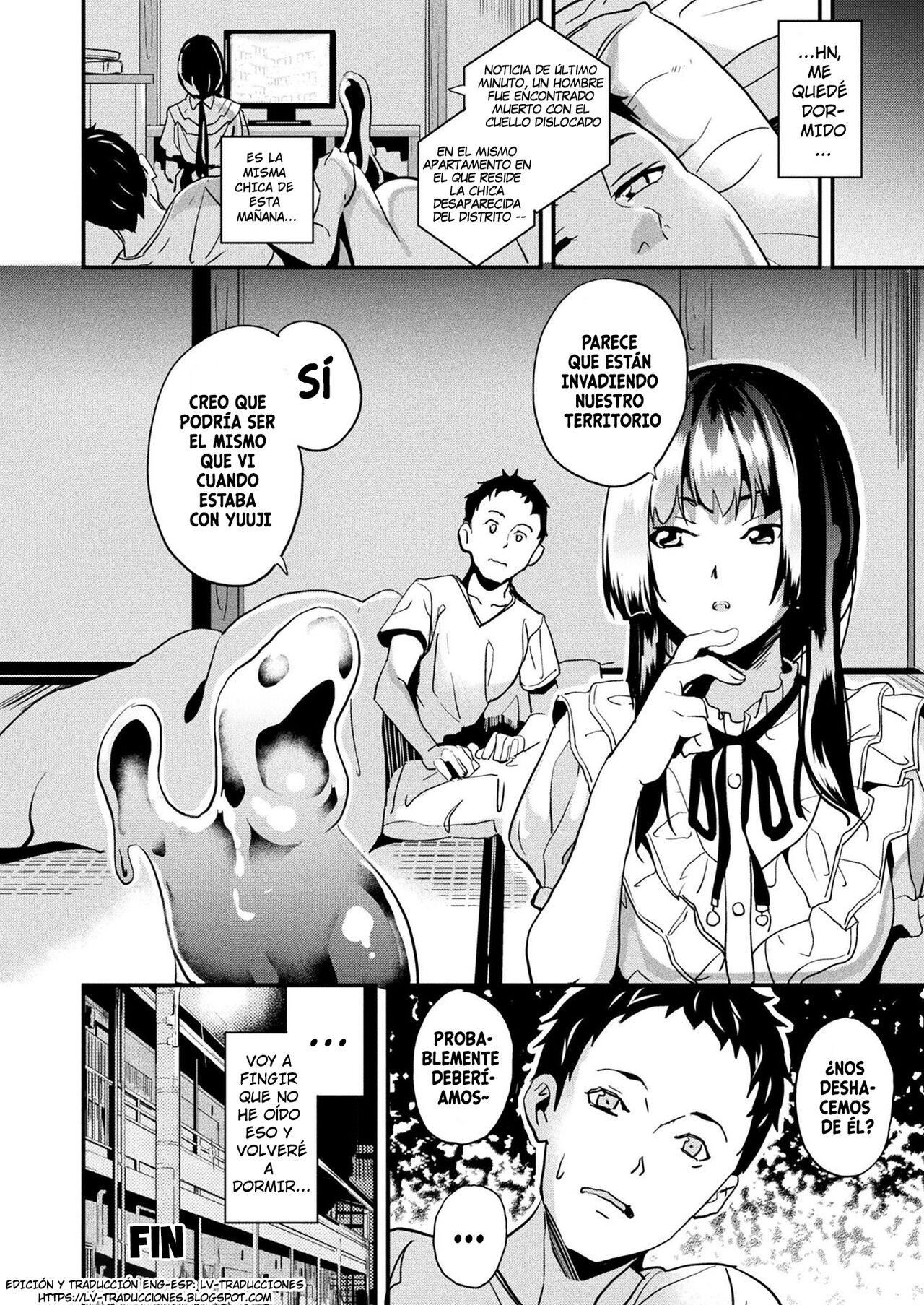 Doukyo Suru Neneki Tokubetsuhen | Slime living together Special Chapter page 12 full