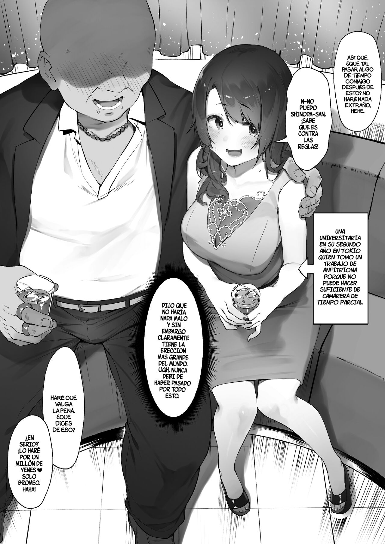 Karui Kimochi de Kyabajou ni Natta Kekka | When You Start Working as a Hostess Without Setting Boundaries page 1 full