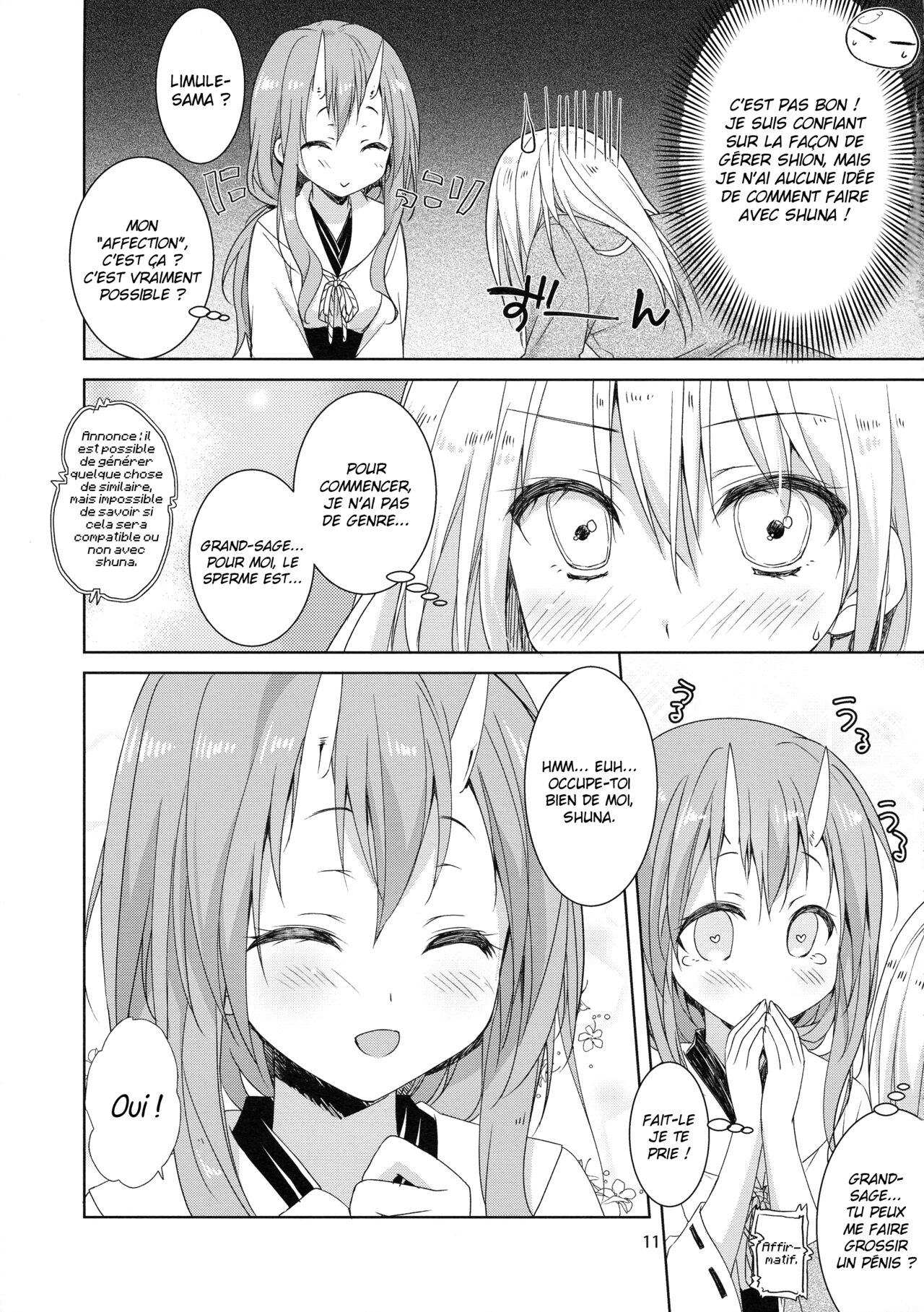 Shuna wa Rimuru-sama no Kodomo ga Hoshii no desu! | Shuna wants Rimuru-sama's children! page 11 full