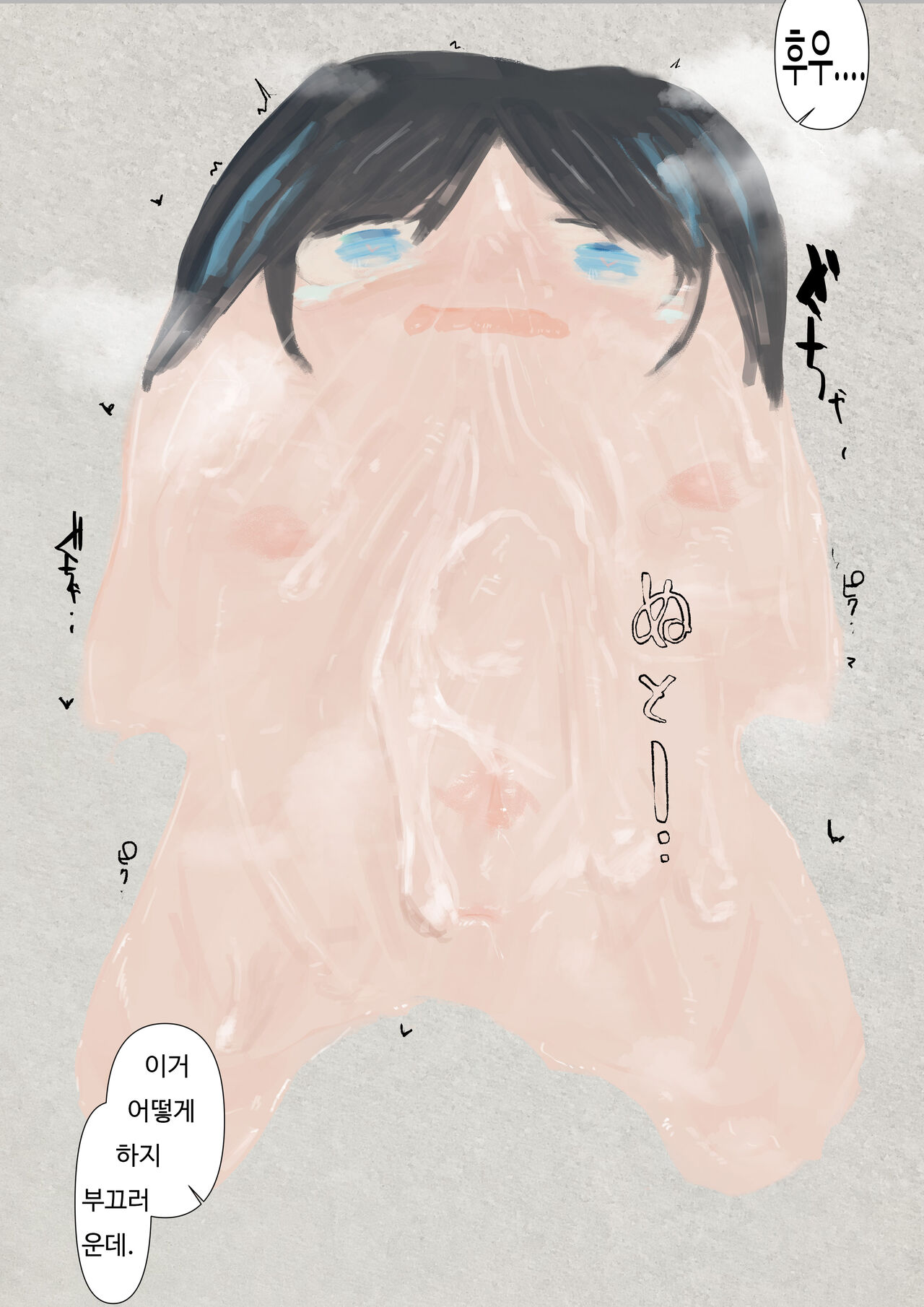 coloring materials page 12 full