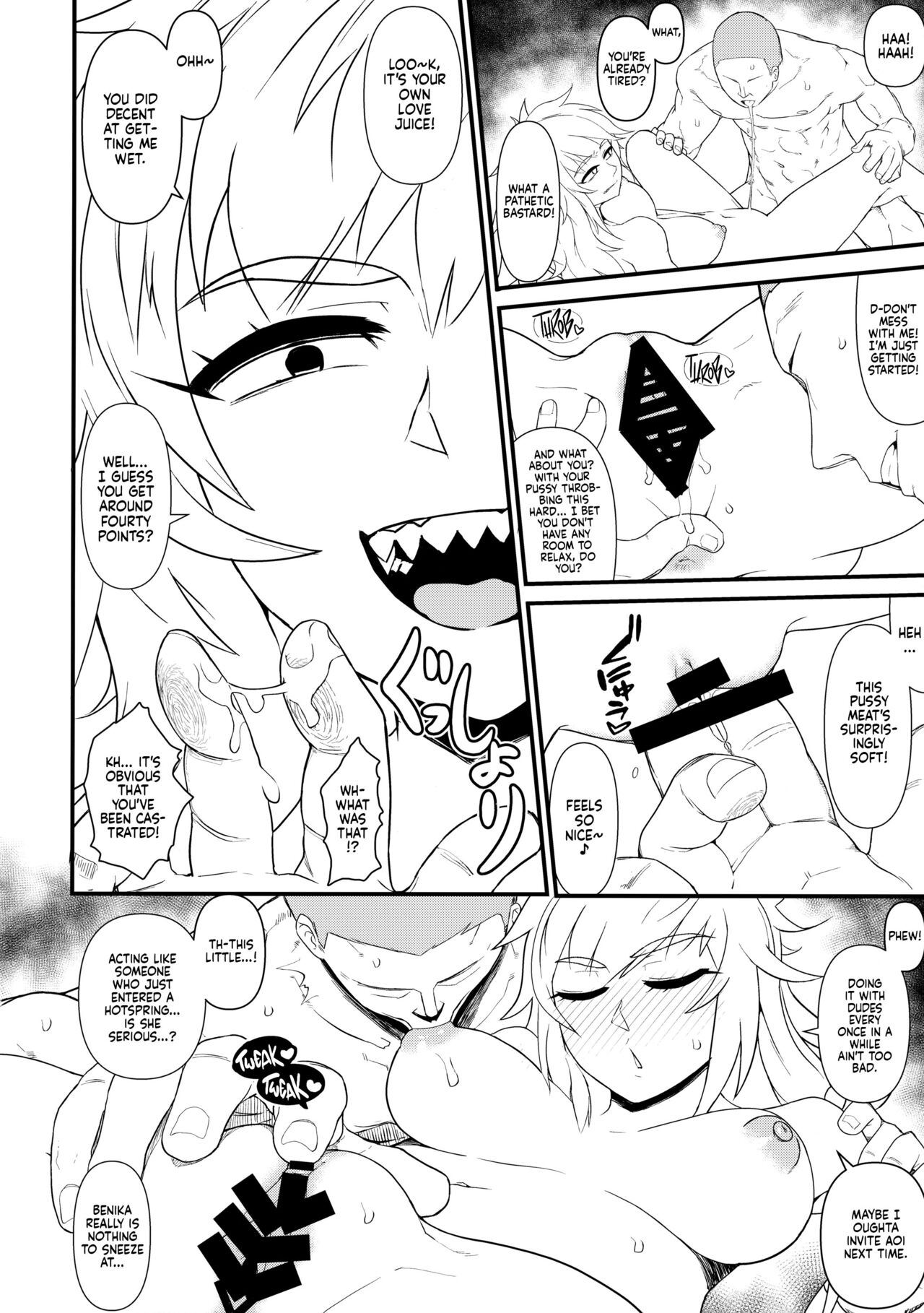 Baka Onna Soucho | Stupid Boss Woman page 11 full