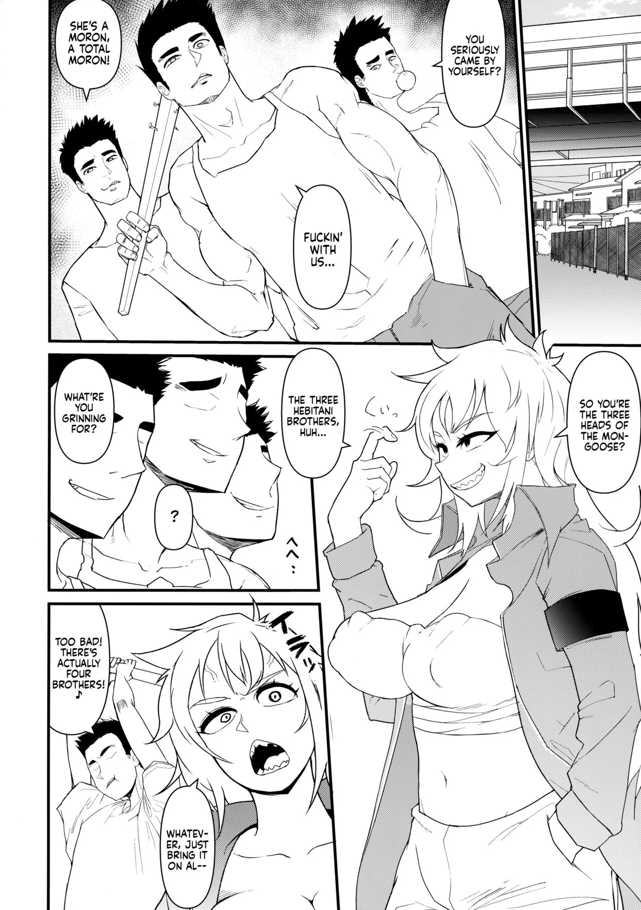 Baka Onna Soucho | Stupid Boss Woman page 5 full