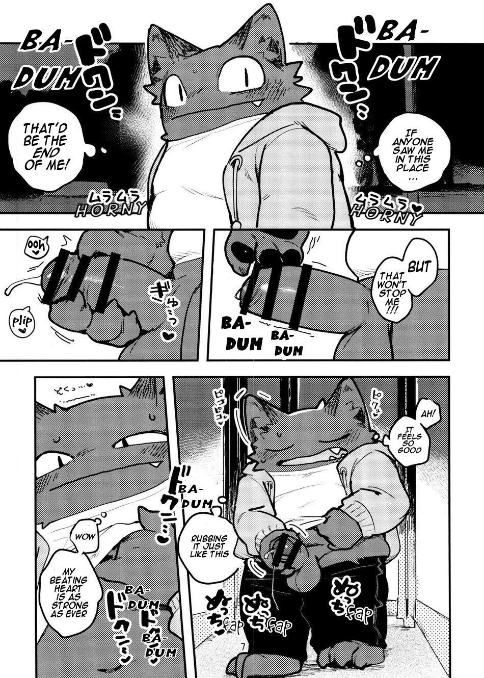 Nekoda-kun at the phone box!!!! page 7 full