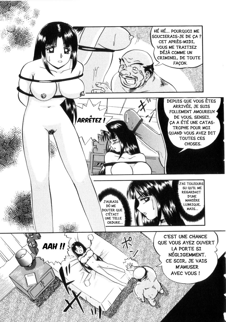Prison.1 Maetsu no Seishoku | Proviseur de l'Extase page 12 full