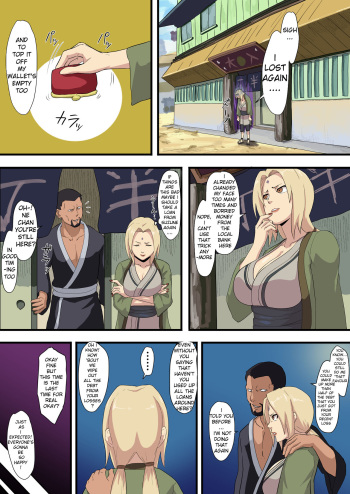 Tsunade Shakkin (Naruto) cover