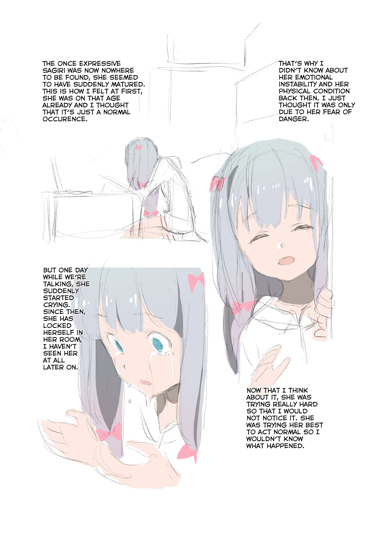 Nichijou o Kaeshite page 3 full