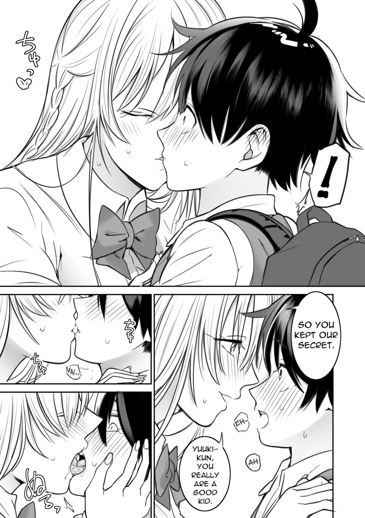 Toshokan de Shiriatta Onee-san ni Ecchina Koto o Sarechau Hanashi | A Story About Having Sex With a Girl I Met In The Library page 12 full