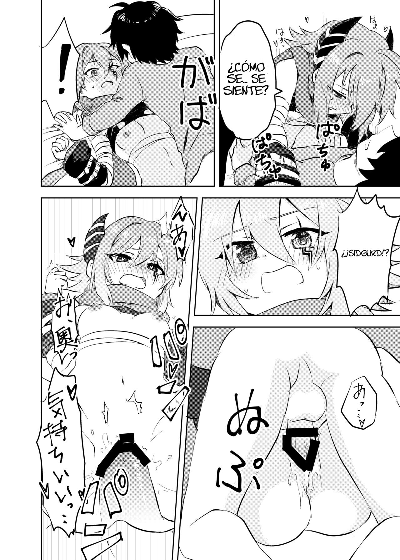 Anna-chan to no Kodomo ga Hoshii! page 10 full