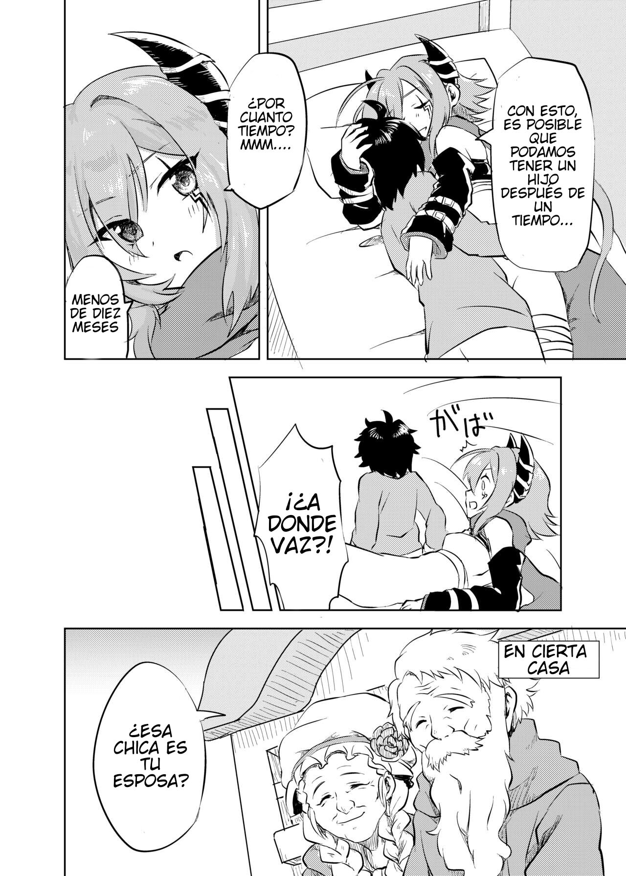 Anna-chan to no Kodomo ga Hoshii! page 12 full