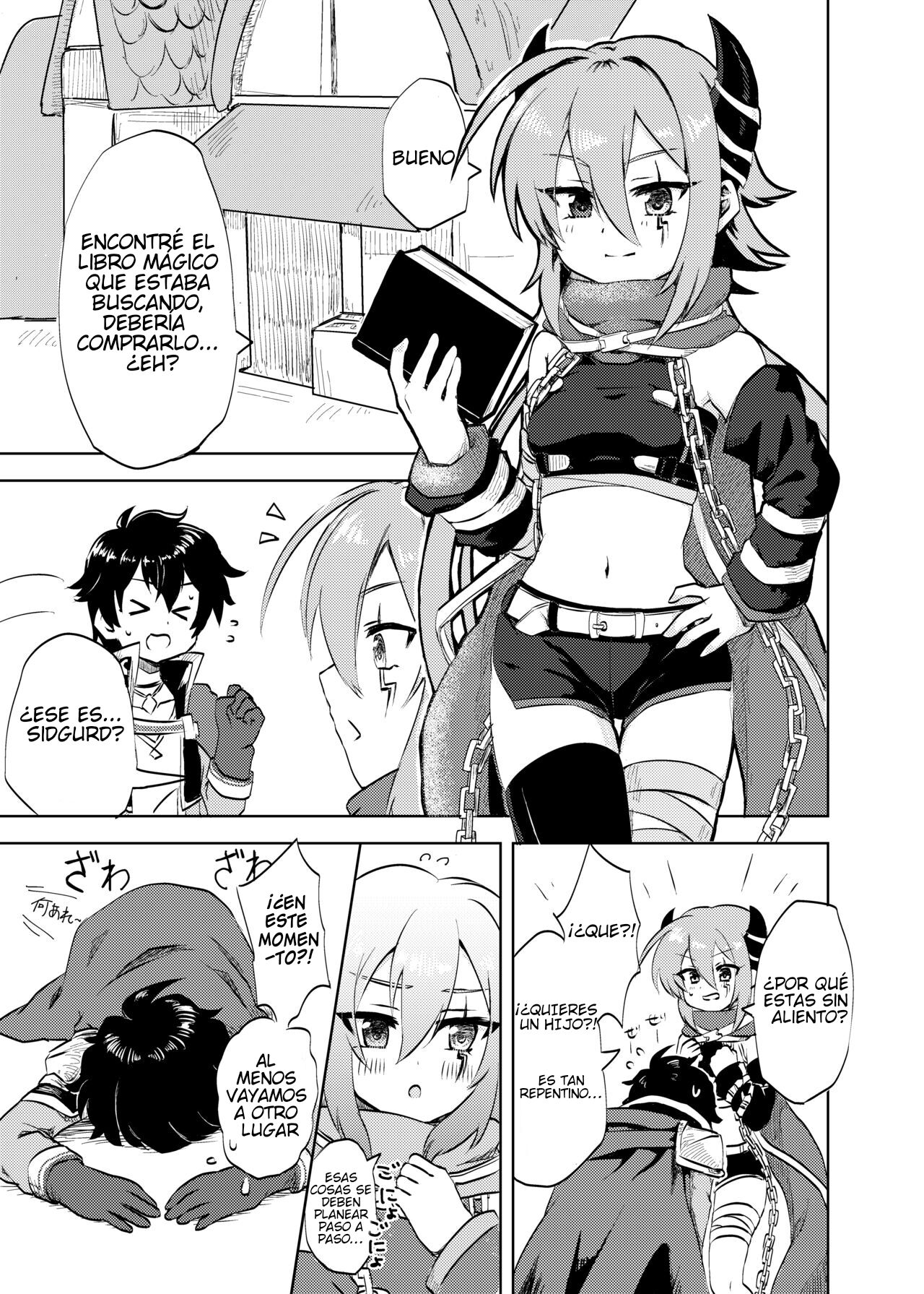 Anna-chan to no Kodomo ga Hoshii! page 3 full