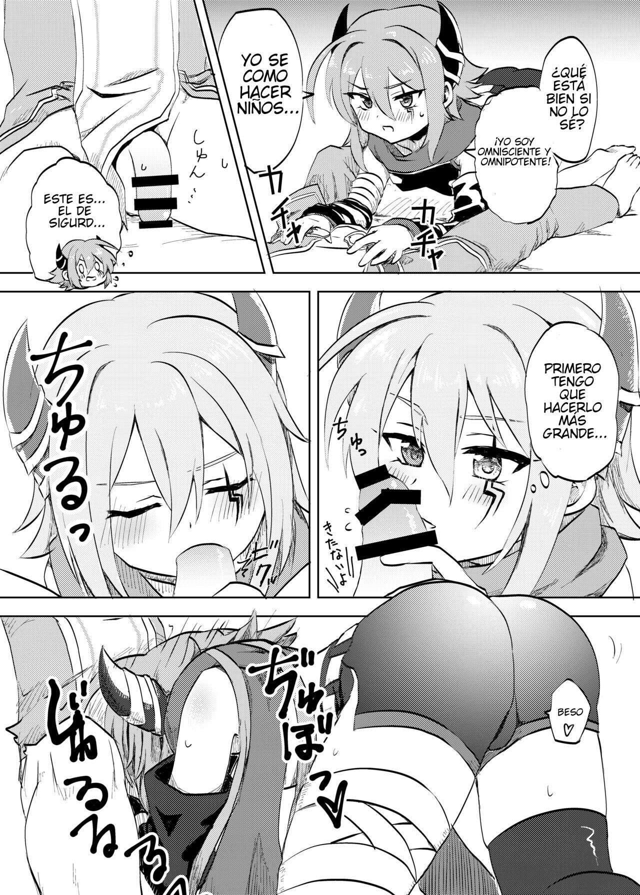 Anna-chan to no Kodomo ga Hoshii! page 5 full