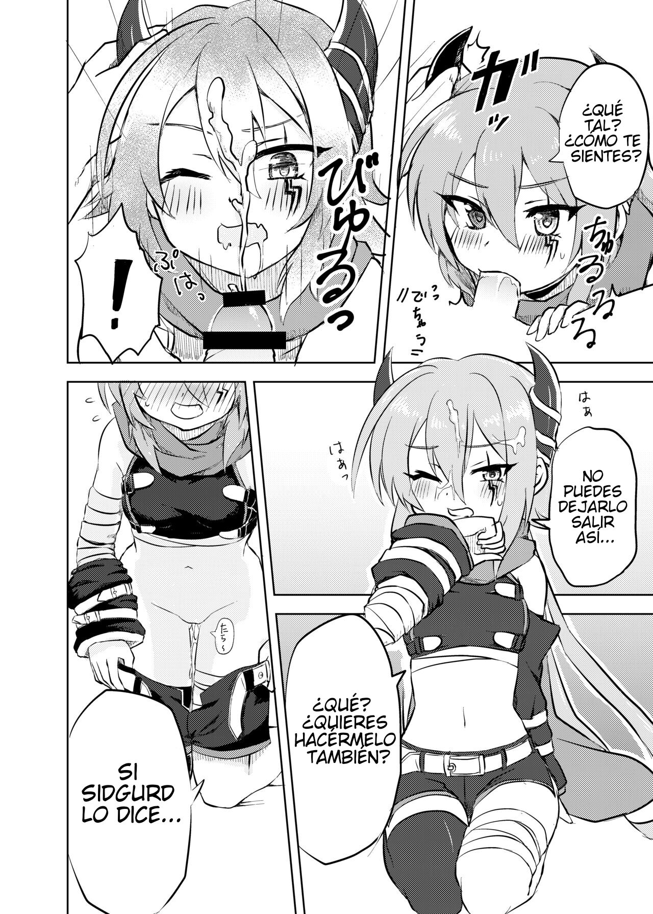 Anna-chan to no Kodomo ga Hoshii! page 6 full