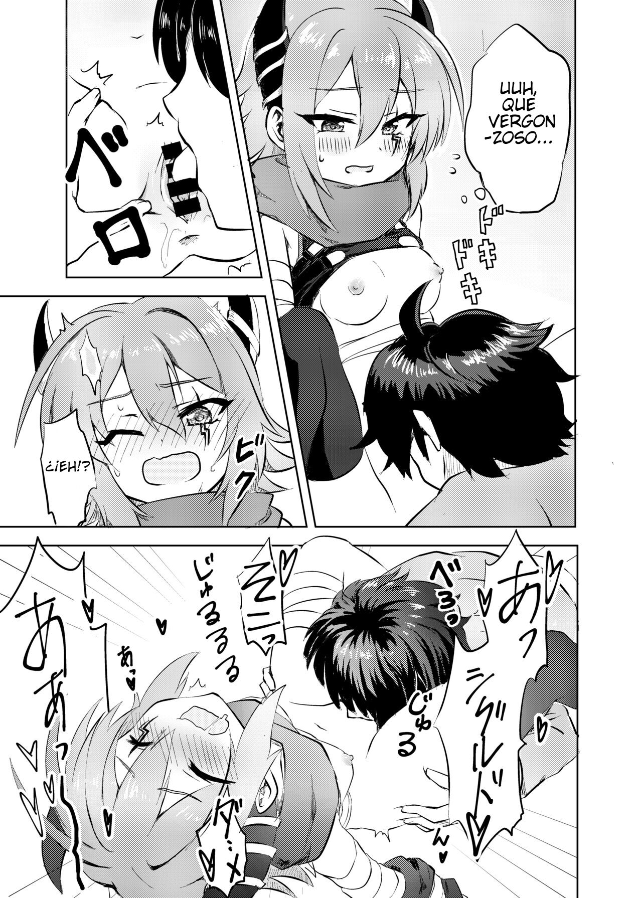 Anna-chan to no Kodomo ga Hoshii! page 7 full