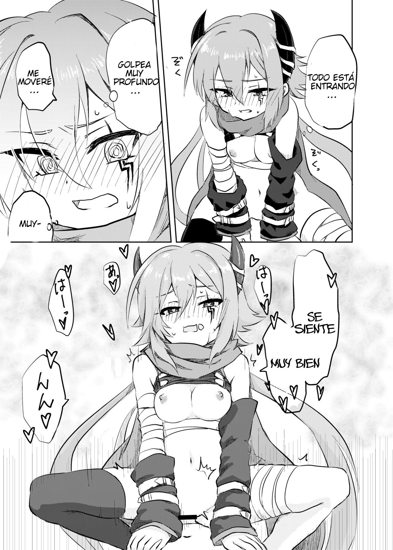 Anna-chan to no Kodomo ga Hoshii! page 9 full