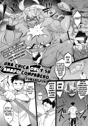 [Yumano Yuuki] Oni Musume no Aibou | Una Chica Oni Y Su Amado Companero (COMIC GAIRA Vol. 06) [Spanish] [Anime no Mansebia] cover
