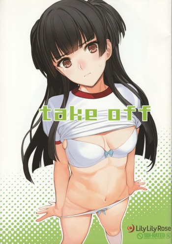 (COMIC1☆17) [Lily Lily Rose (Mibu Natsuki)] take off (THE iDOLM@STER: Shiny Colors) cover