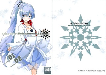 (C100) [Kotonosha (Mutsumi Masato)]  alles uber Schneeweisschen (RWBY) cover