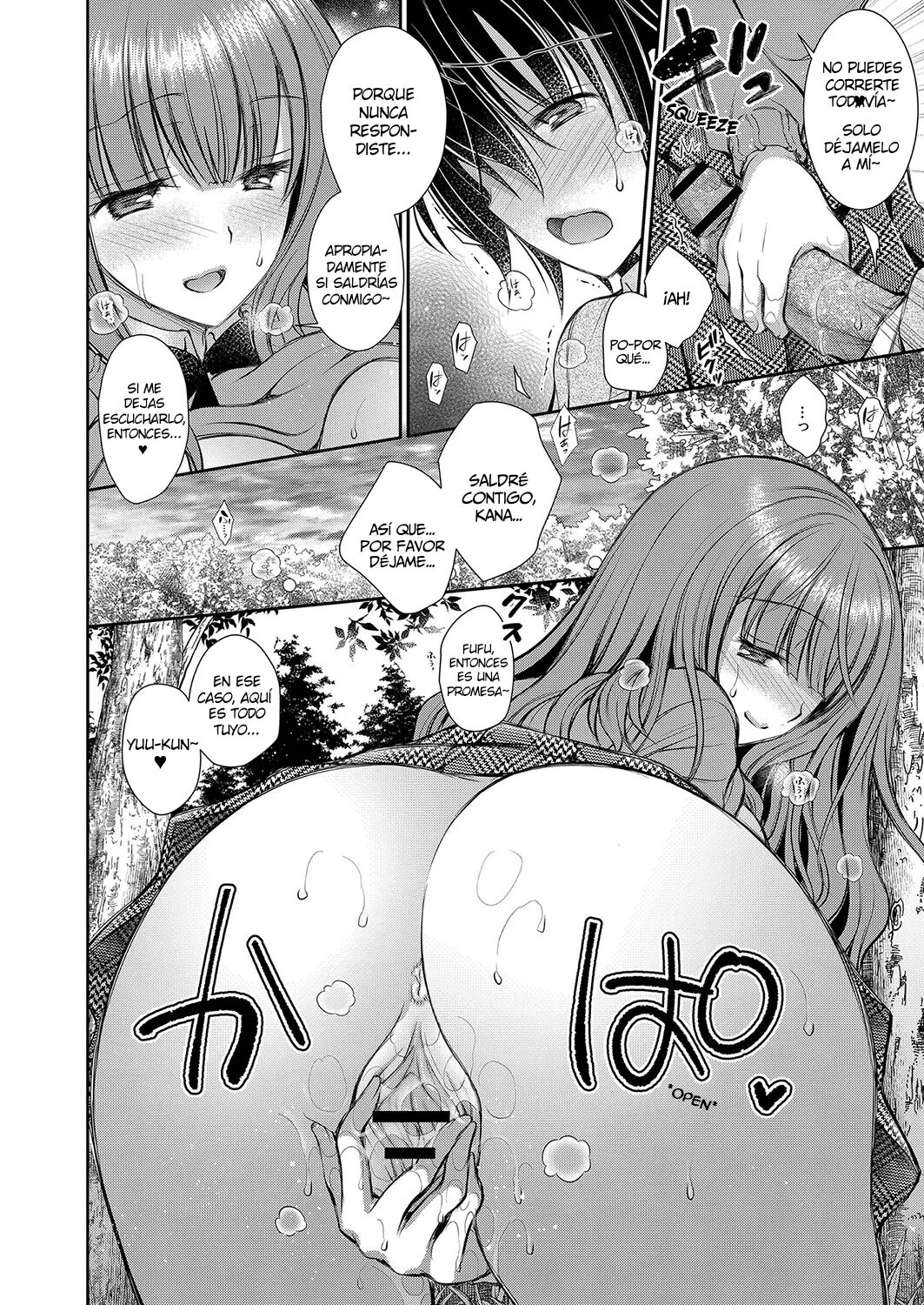 Suki na Ko no Onee-san Ch. 2 | ¡La Hermana Mayor de la Chica que me Gusta! ~ Capítulo 2 page 12 full