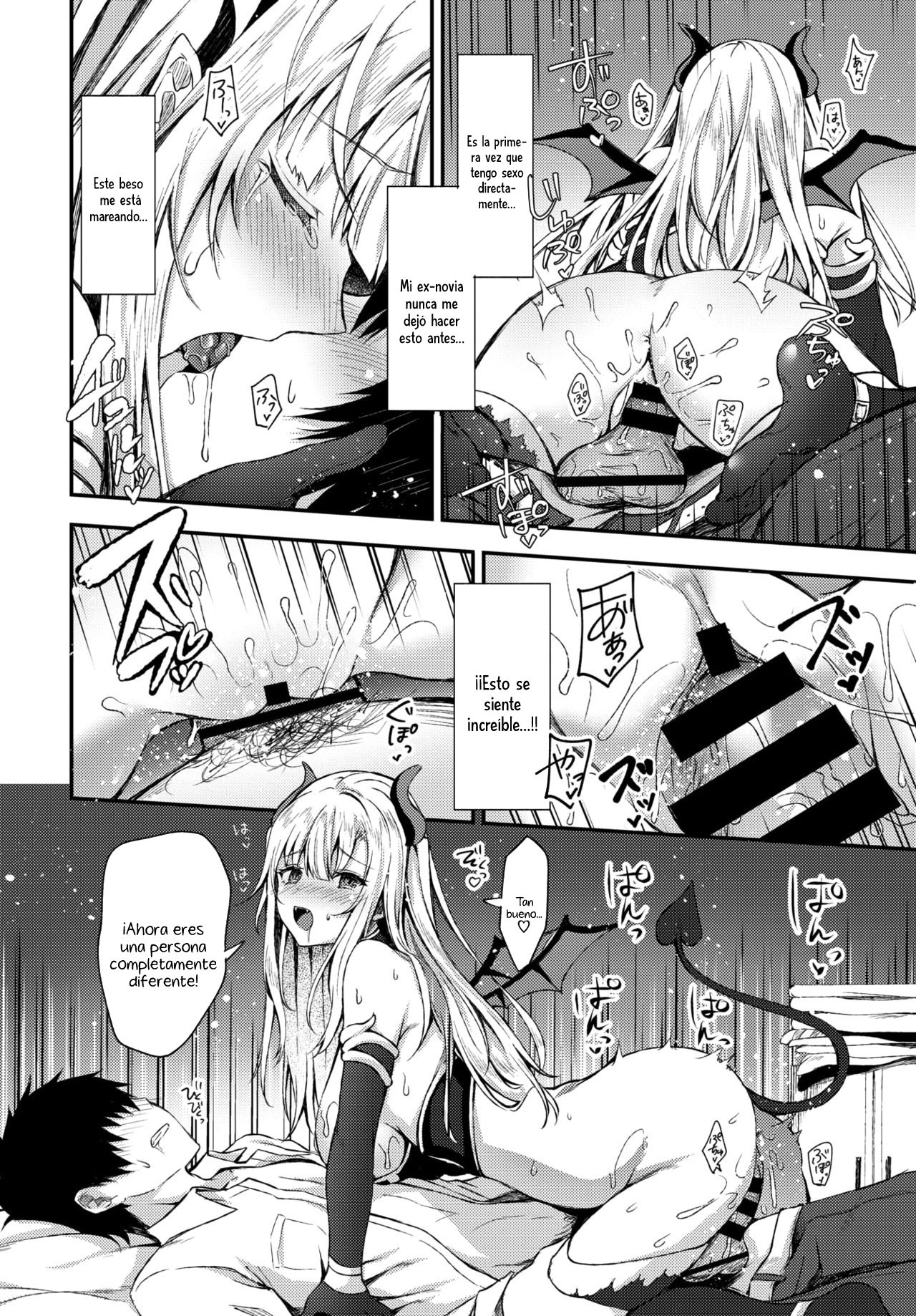 Shinou to Shitetara Akuma Musume ga Yattekimashite page 12 full