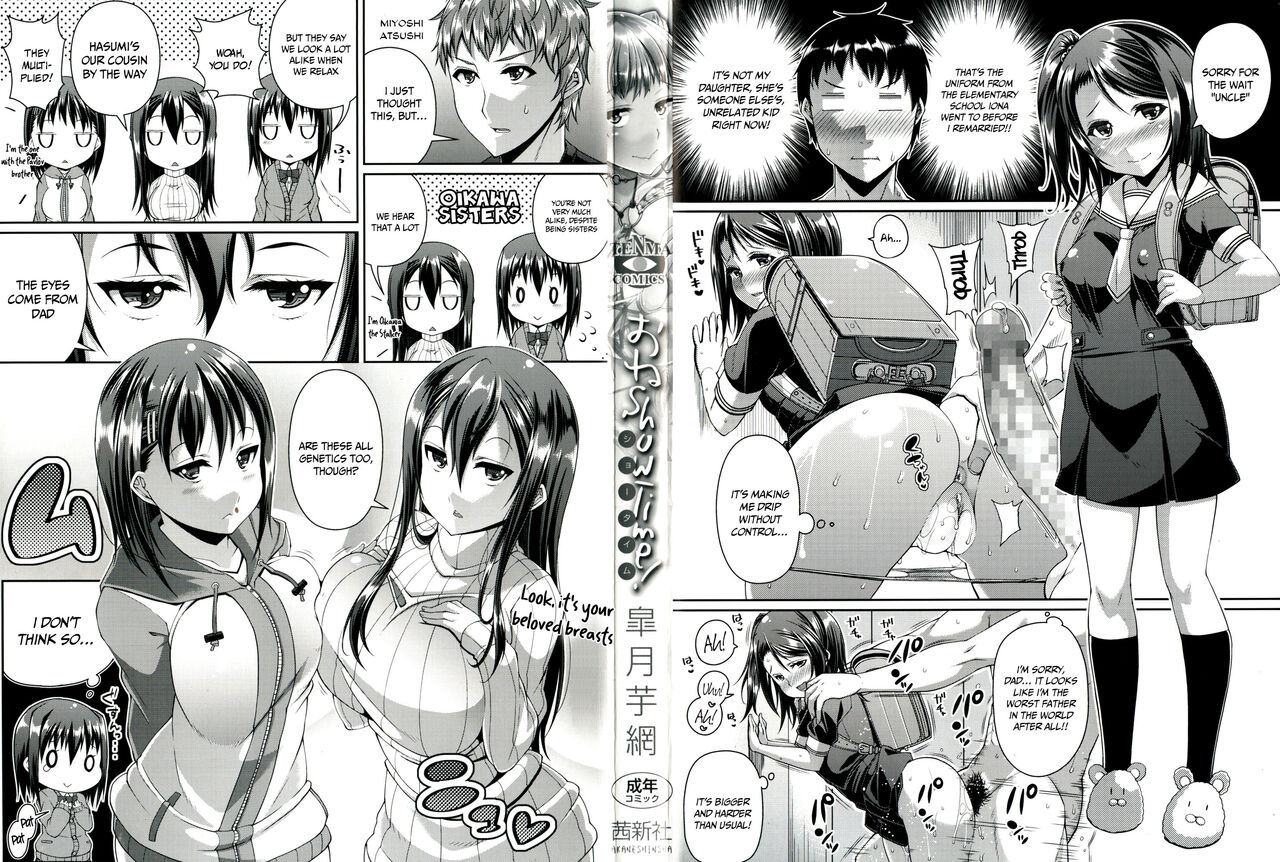One Show Time! page 3 full