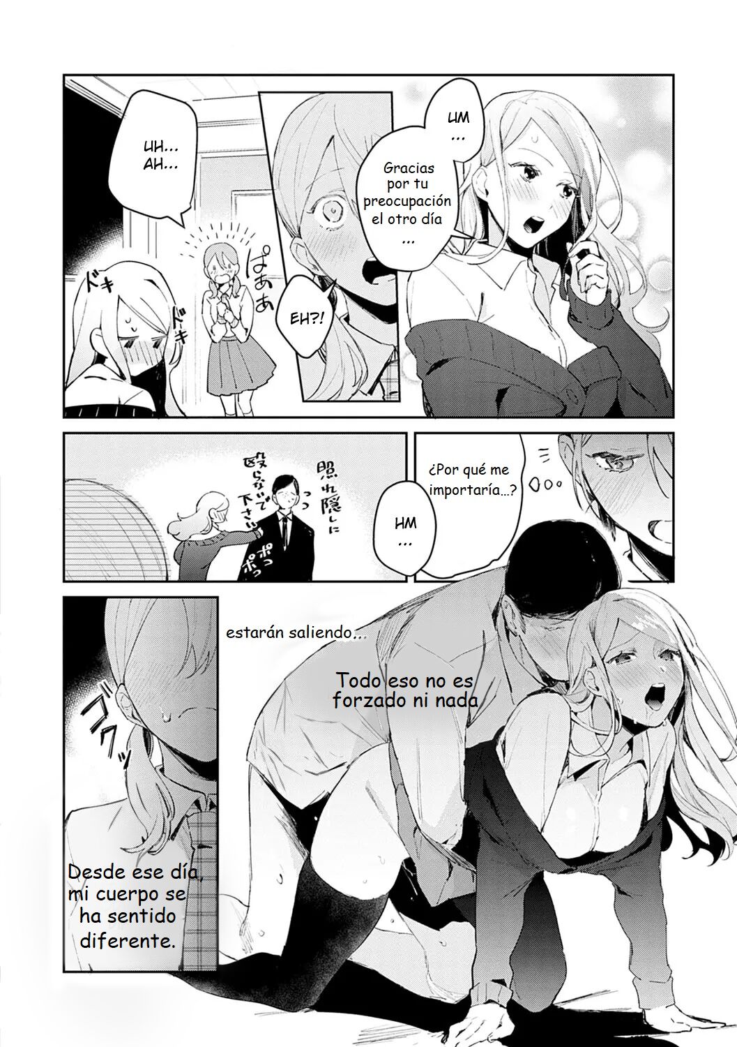 Hatsujo Approach 2-wa page 4 full